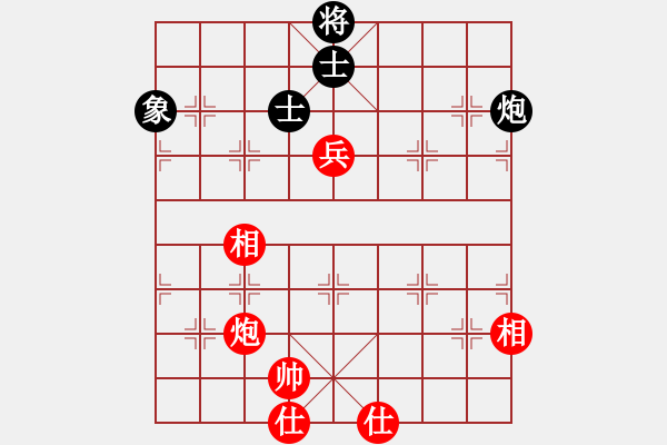 象棋棋譜圖片：6912局 A03-邊炮局-天天AI選手FALSE 紅先和 小蟲引擎23層 - 步數(shù)：210 