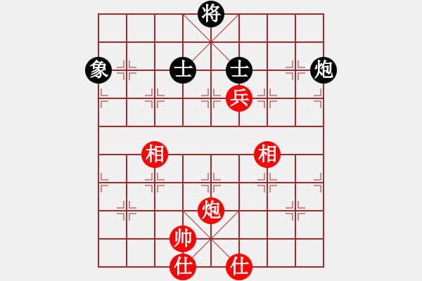 象棋棋譜圖片：6912局 A03-邊炮局-天天AI選手FALSE 紅先和 小蟲引擎23層 - 步數(shù)：220 