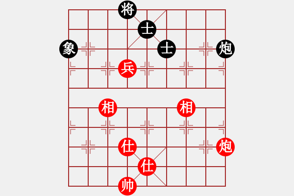 象棋棋譜圖片：6912局 A03-邊炮局-天天AI選手FALSE 紅先和 小蟲引擎23層 - 步數(shù)：240 