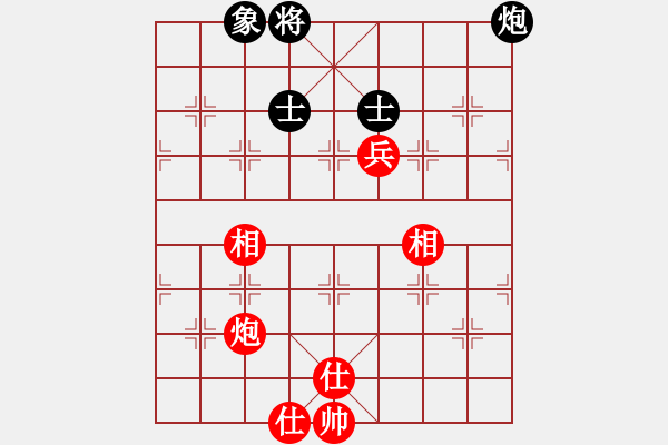 象棋棋譜圖片：6912局 A03-邊炮局-天天AI選手FALSE 紅先和 小蟲引擎23層 - 步數(shù)：258 