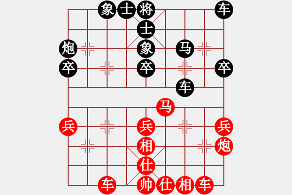 象棋棋譜圖片：6912局 A03-邊炮局-天天AI選手FALSE 紅先和 小蟲引擎23層 - 步數(shù)：30 