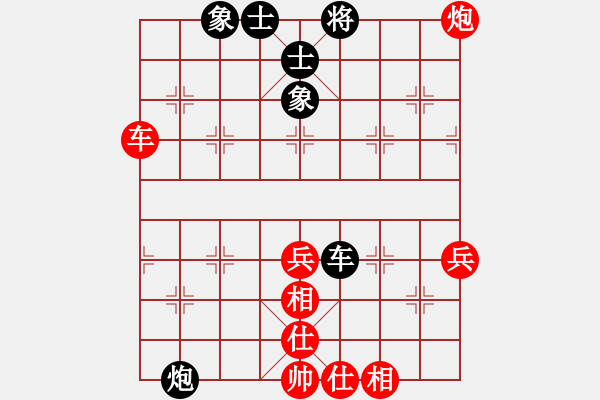 象棋棋譜圖片：6912局 A03-邊炮局-天天AI選手FALSE 紅先和 小蟲引擎23層 - 步數(shù)：60 