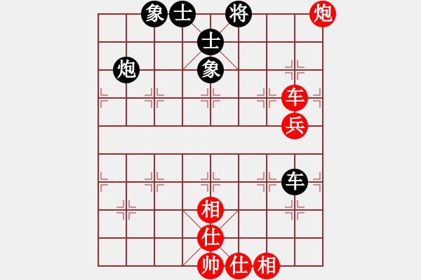 象棋棋譜圖片：6912局 A03-邊炮局-天天AI選手FALSE 紅先和 小蟲引擎23層 - 步數(shù)：70 