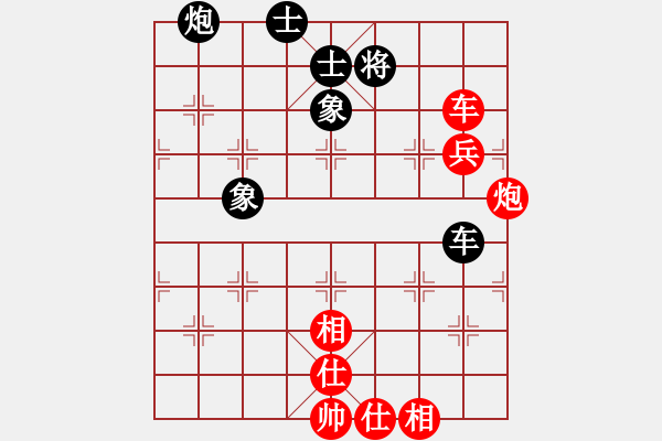 象棋棋譜圖片：6912局 A03-邊炮局-天天AI選手FALSE 紅先和 小蟲引擎23層 - 步數(shù)：80 