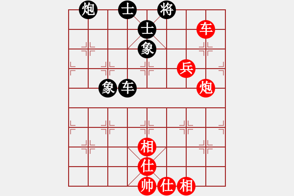 象棋棋譜圖片：6912局 A03-邊炮局-天天AI選手FALSE 紅先和 小蟲引擎23層 - 步數(shù)：90 