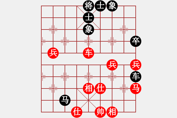 象棋棋谱图片：谢今杰 先负 王廓 - 步数：90 