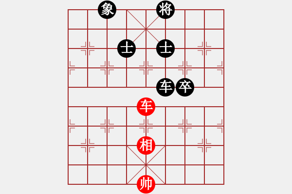 象棋棋譜圖片：散眼子(2段)-和-huawei(1段) - 步數(shù)：140 