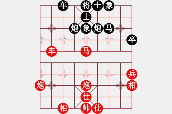 象棋棋譜圖片：中華象棋王(天帝)-勝-心靈之窗(至尊) - 步數(shù)：60 