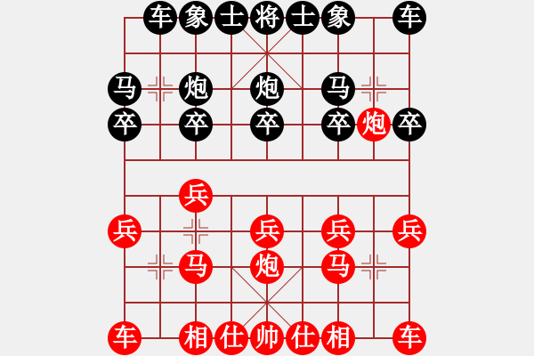 象棋棋譜圖片：濟南群康李成蹊 先和 青島董文韜 第一屆濟、青、濰三地擂臺賽第一輪（少年資格選撥賽）20號上午直播 - 步數(shù)：10 