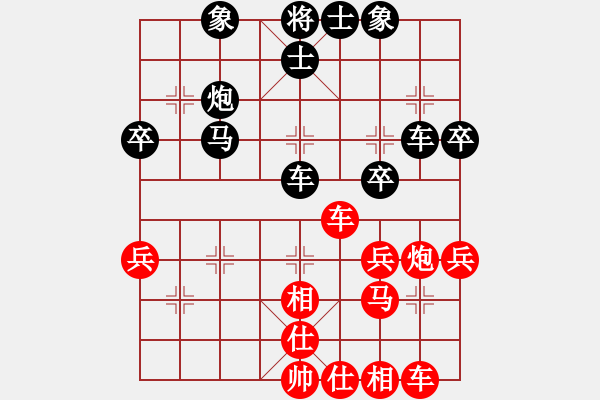 象棋棋譜圖片：濟南群康李成蹊 先和 青島董文韜 第一屆濟、青、濰三地擂臺賽第一輪（少年資格選撥賽）20號上午直播 - 步數(shù)：50 