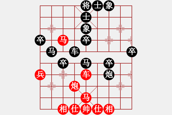 象棋棋谱图片：53届大兴月赛3张谡先负张桐 - 步数：60 