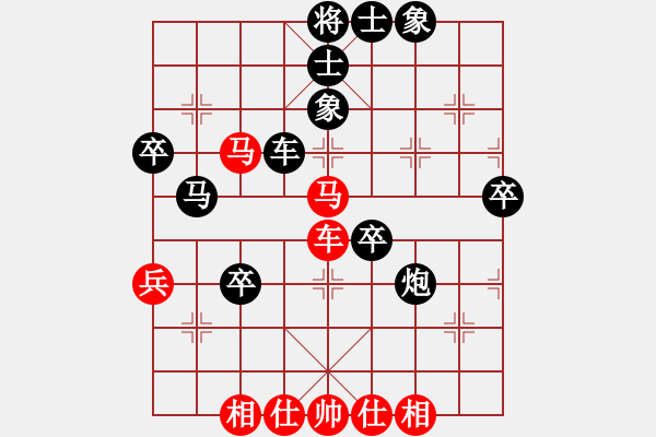 象棋棋谱图片：53届大兴月赛3张谡先负张桐 - 步数：70 