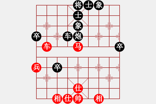 象棋棋谱图片：53届大兴月赛3张谡先负张桐 - 步数：78 