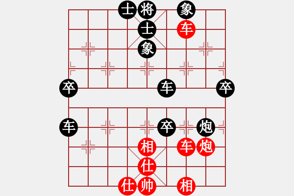 象棋棋譜圖片：張兆海 先負(fù) 趙汝權(quán) - 步數(shù)：80 