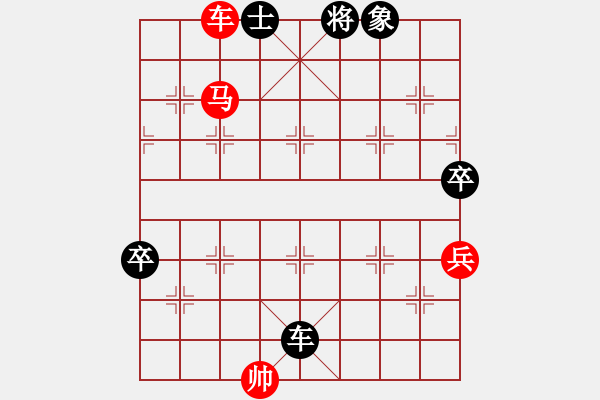 象棋棋譜圖片：泖畔居士 先勝 張大俠 - 步數(shù)：100 