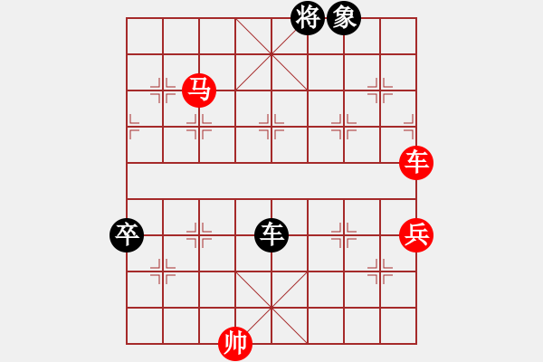 象棋棋譜圖片：泖畔居士 先勝 張大俠 - 步數(shù)：110 