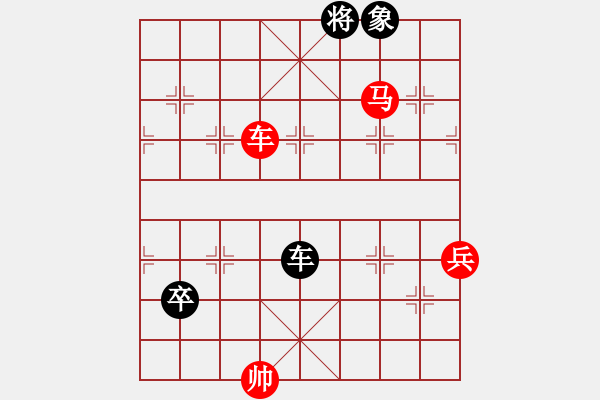 象棋棋譜圖片：泖畔居士 先勝 張大俠 - 步數(shù)：119 