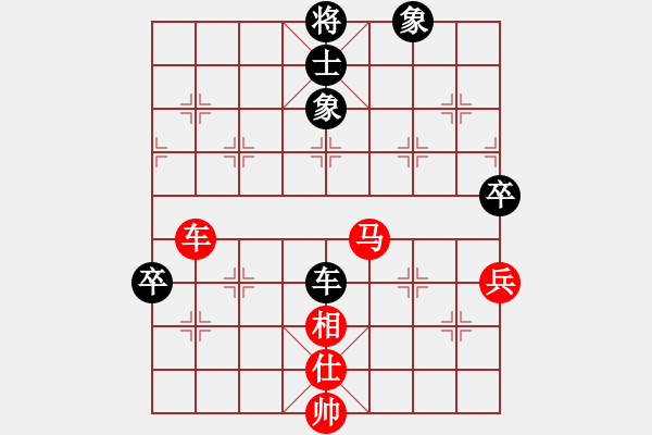 象棋棋譜圖片：泖畔居士 先勝 張大俠 - 步數(shù)：90 