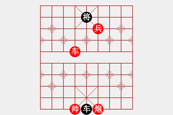 象棋棋谱图片：好大一棵树(8星)-胜-一品黄山(8星) - 步数：120 