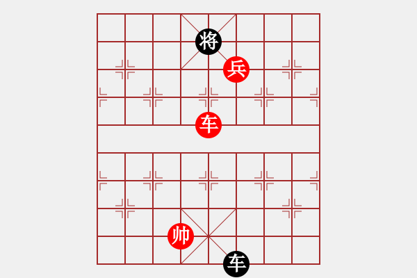 象棋棋谱图片：好大一棵树(8星)-胜-一品黄山(8星) - 步数：123 