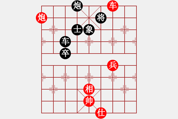 象棋棋譜圖片：好大一棵樹(8星)-勝-一品黃山(8星) - 步數(shù)：60 