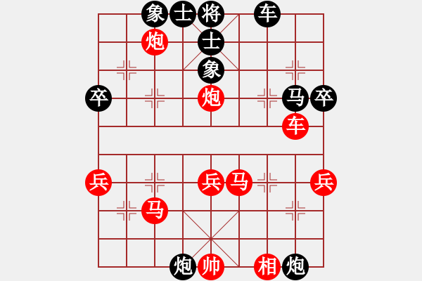 象棋棋譜圖片：打敗四方(9級(jí))-勝-tycoonlq(5r) - 步數(shù)：50 