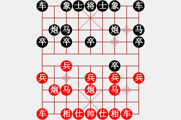 象棋棋譜圖片：2022.10.2.6五分鐘超時先負成功布局 - 步數(shù)：10 