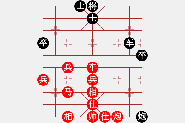 象棋棋譜圖片：2022.10.2.6五分鐘超時先負成功布局 - 步數(shù)：70 