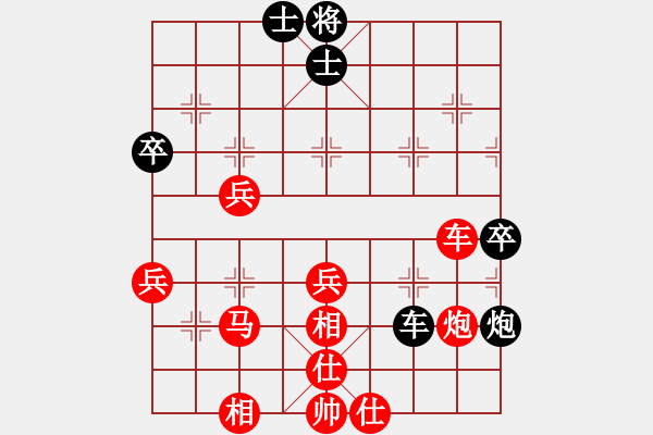 象棋棋譜圖片：2022.10.2.6五分鐘超時先負成功布局 - 步數(shù)：80 