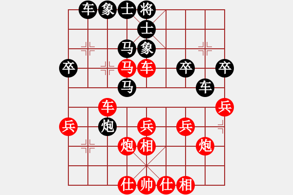 象棋棋譜圖片：曹培傳 先勝 季峰立 2023年8月28日 - 步數(shù)：30 