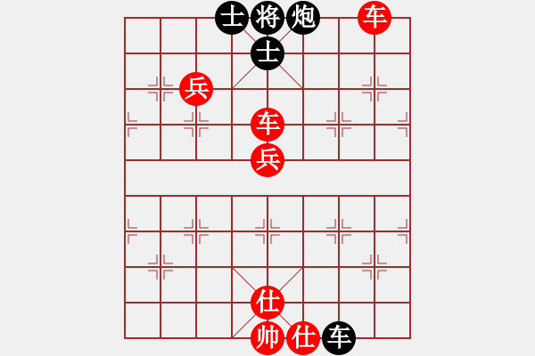 象棋棋譜圖片：8 勝 qqq - 步數(shù)：100 