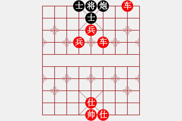 象棋棋譜圖片：8 勝 qqq - 步數(shù)：109 