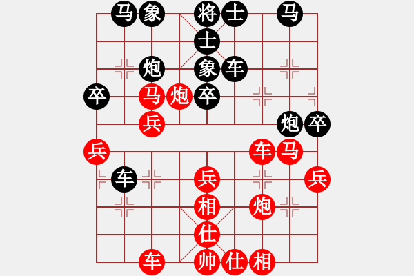 象棋棋譜圖片：8 勝 qqq - 步數(shù)：40 