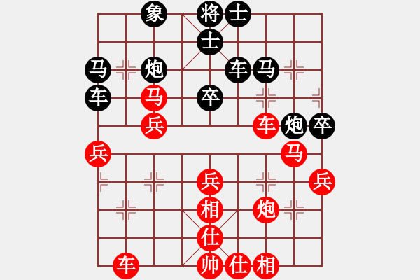 象棋棋譜圖片：8 勝 qqq - 步數(shù)：50 