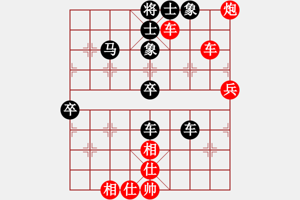 象棋棋譜圖片：蕭寺霜鐘(8段)-和-卡卡(8段) - 步數(shù)：109 