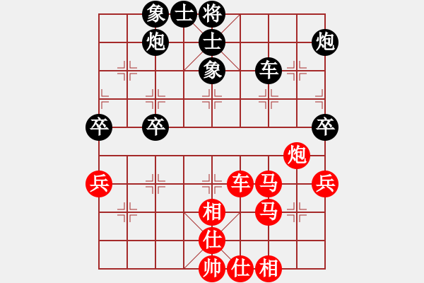 象棋棋譜圖片：巖萍(月將)-勝-獨(dú)孤之夢(mèng)(4段) - 步數(shù)：60 