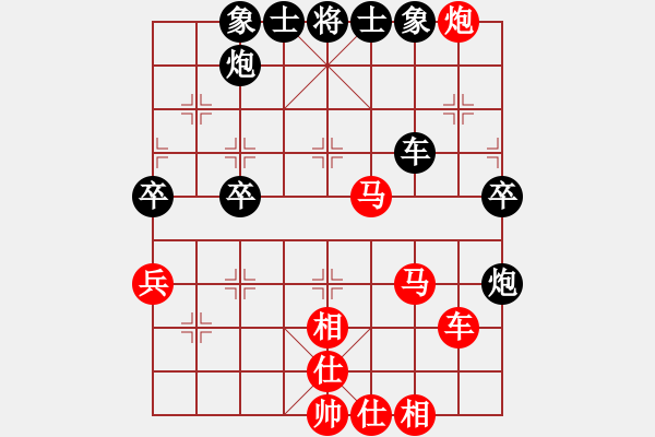 象棋棋譜圖片：巖萍(月將)-勝-獨(dú)孤之夢(mèng)(4段) - 步數(shù)：70 