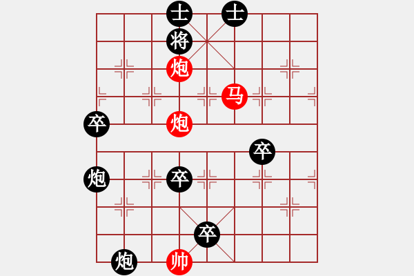 象棋棋譜圖片：第125局 夢弈斗潭村紅先勝 - 步數(shù)：21 