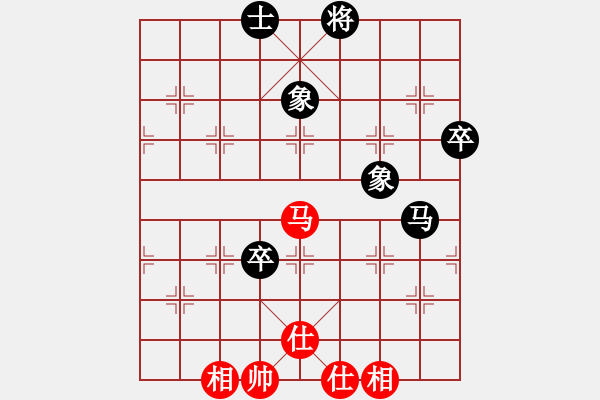 象棋棋譜圖片：大俠林子祥(9-1) 先和 wgp - 步數(shù)：100 