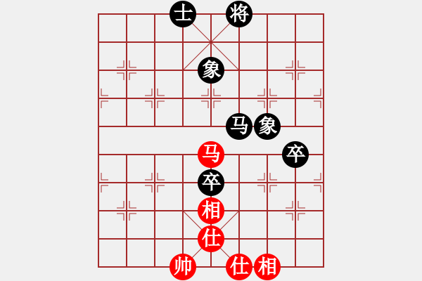 象棋棋譜圖片：大俠林子祥(9-1) 先和 wgp - 步數(shù)：110 