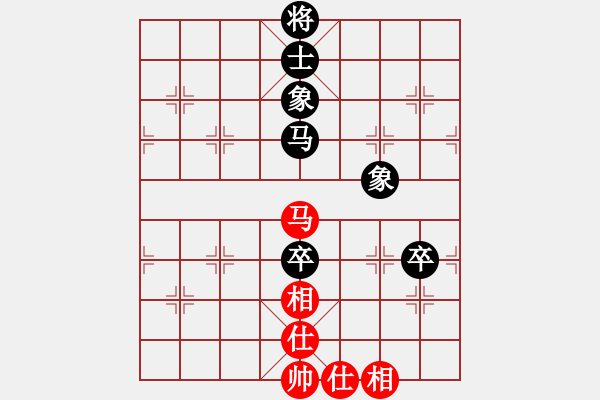 象棋棋譜圖片：大俠林子祥(9-1) 先和 wgp - 步數(shù)：120 