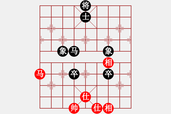 象棋棋譜圖片：大俠林子祥(9-1) 先和 wgp - 步數(shù)：130 