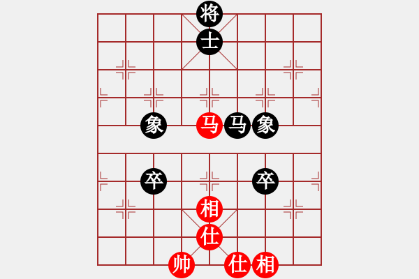 象棋棋譜圖片：大俠林子祥(9-1) 先和 wgp - 步數(shù)：140 