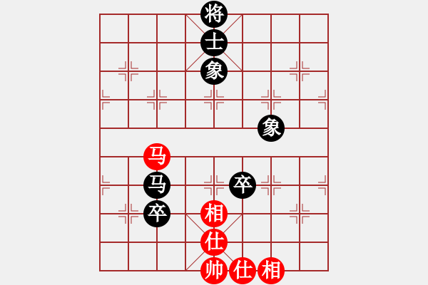 象棋棋譜圖片：大俠林子祥(9-1) 先和 wgp - 步數(shù)：160 