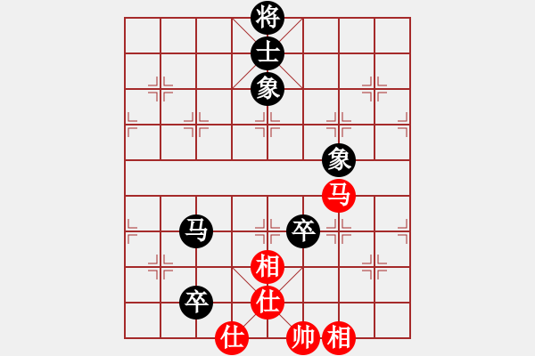 象棋棋譜圖片：大俠林子祥(9-1) 先和 wgp - 步數(shù)：170 