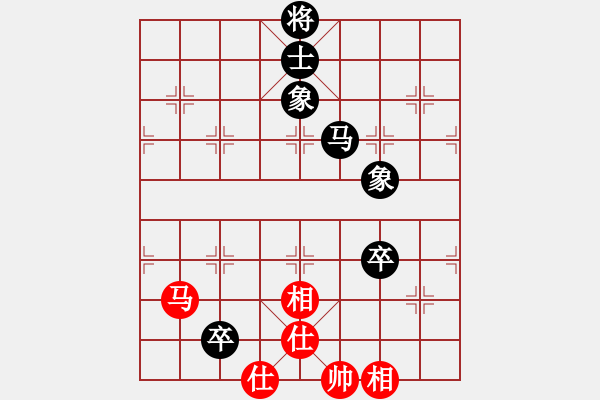 象棋棋譜圖片：大俠林子祥(9-1) 先和 wgp - 步數(shù)：180 