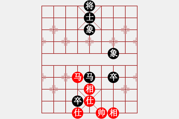 象棋棋譜圖片：大俠林子祥(9-1) 先和 wgp - 步數(shù)：190 