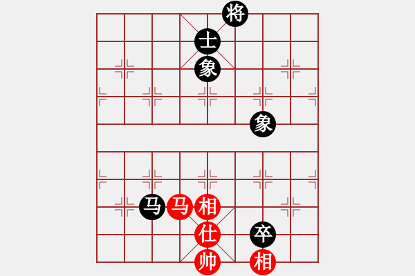 象棋棋譜圖片：大俠林子祥(9-1) 先和 wgp - 步數(shù)：200 