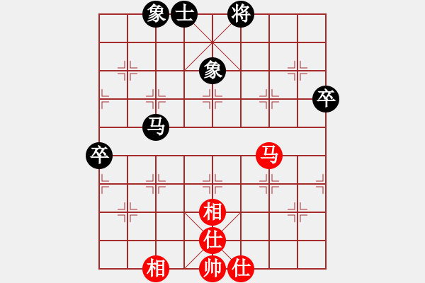 象棋棋譜圖片：大俠林子祥(9-1) 先和 wgp - 步數(shù)：80 