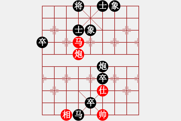 象棋棋譜圖片：szbtmts(4弦)-負(fù)-大慶馬穎(7弦) - 步數(shù)：80 